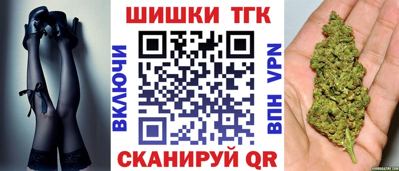 Наркотические вещества Безенчук А ПВП Кокаин Меф Марихуана