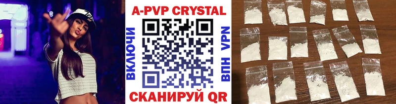 А ПВП VHQ  Безенчук 