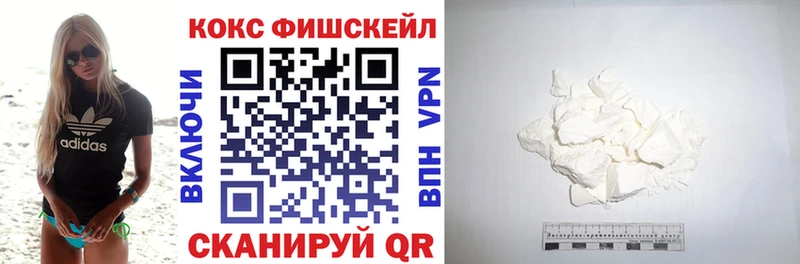 Кокаин 97%  Безенчук 
