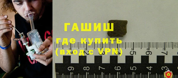apvp Аркадак