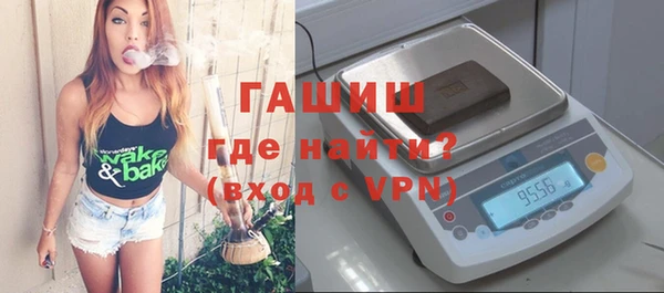 мет Арсеньев
