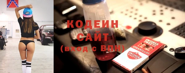 кокс Армянск