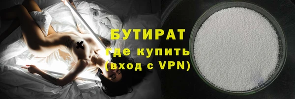 apvp Каменск-Шахтинский