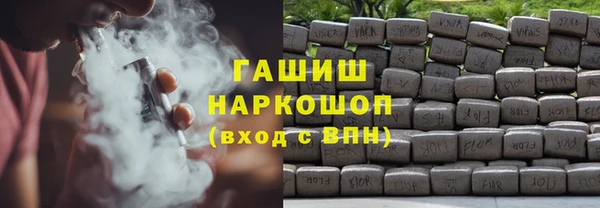 apvp Аркадак