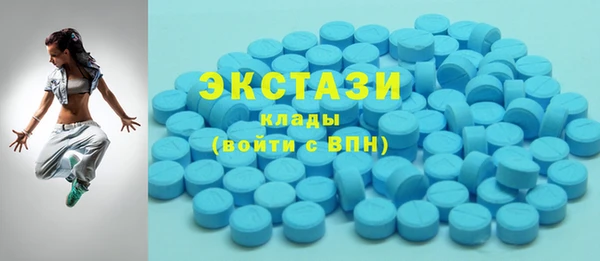 мет Арсеньев