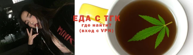 apvp Аркадак