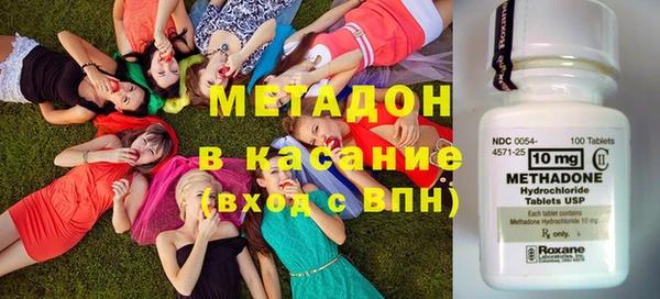 кокс Армянск