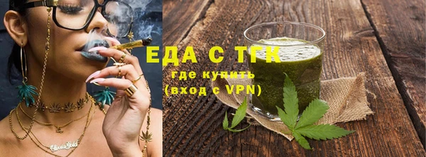 apvp Аркадак