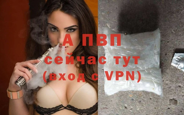 кокс Армянск