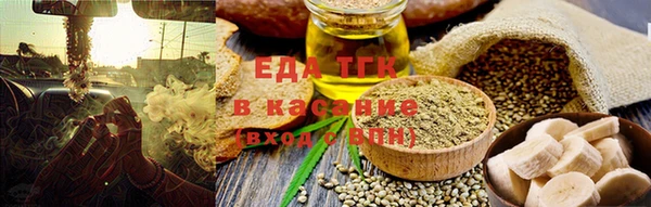 гашиш Каменногорск