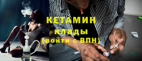 кокс Армянск