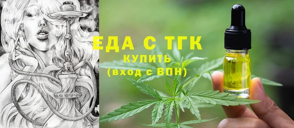 apvp Аркадак