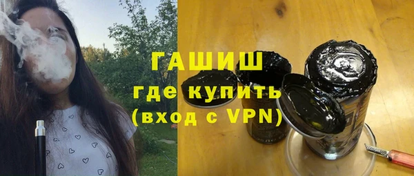 кокс Армянск