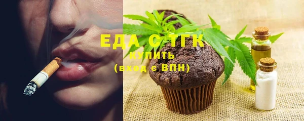скорость mdpv Каменка