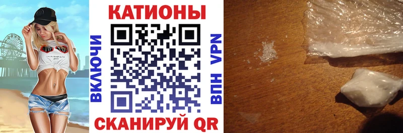МЕФ 4 MMC  Безенчук 