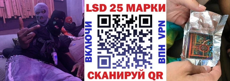 дарнет шоп  ссылка на мегу зеркало  Марки NBOMe 1,8мг  Безенчук 