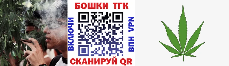 магазин    omg рабочий сайт  Бошки Шишки планчик  Безенчук 
